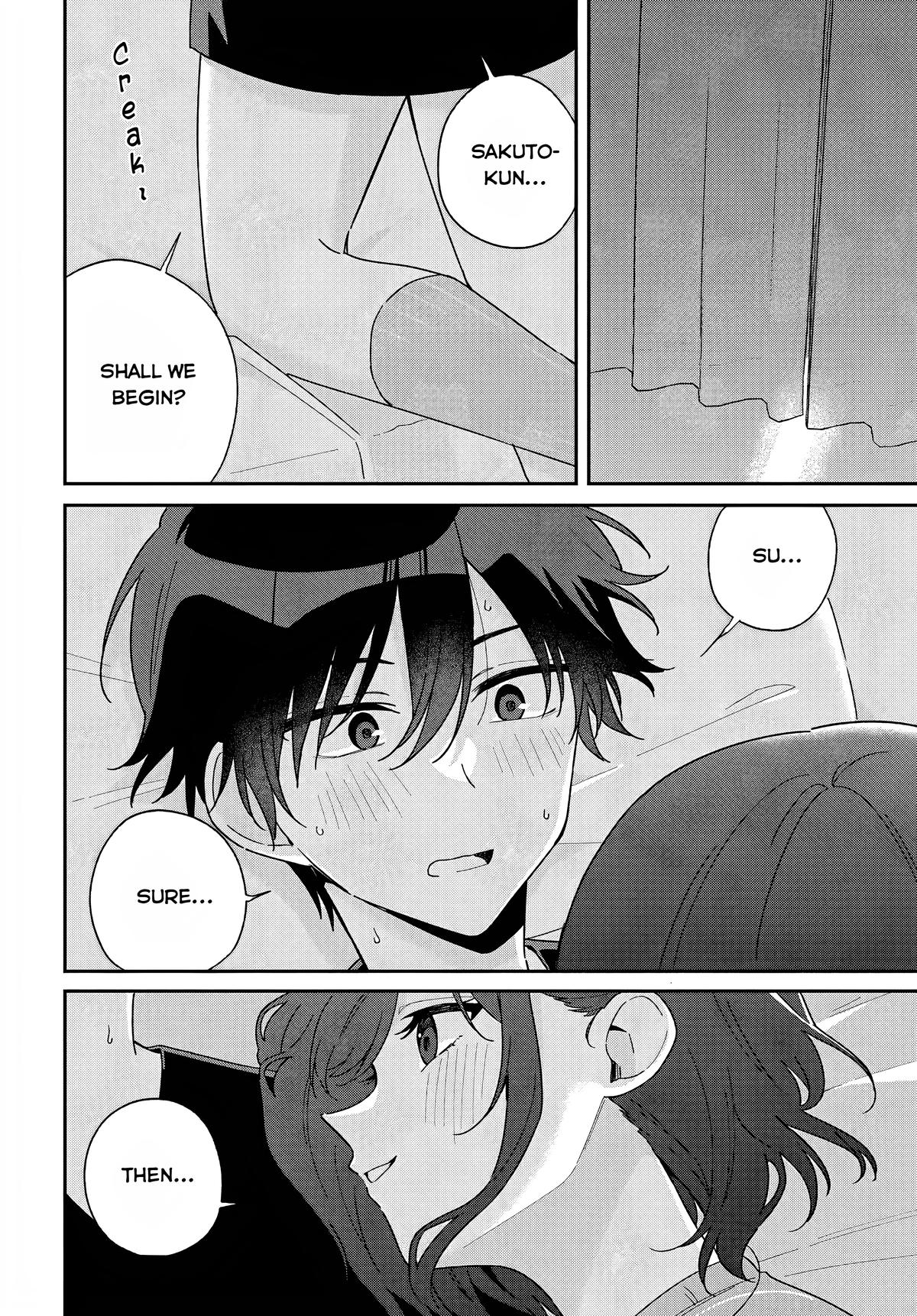 Futago Matomete Kanojo ni Shinai? Chapter 7 - Page 16