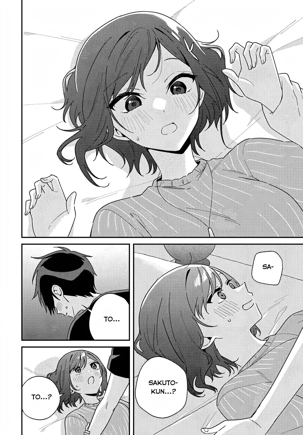 Futago Matomete Kanojo ni Shinai? Chapter 7 - Page 23