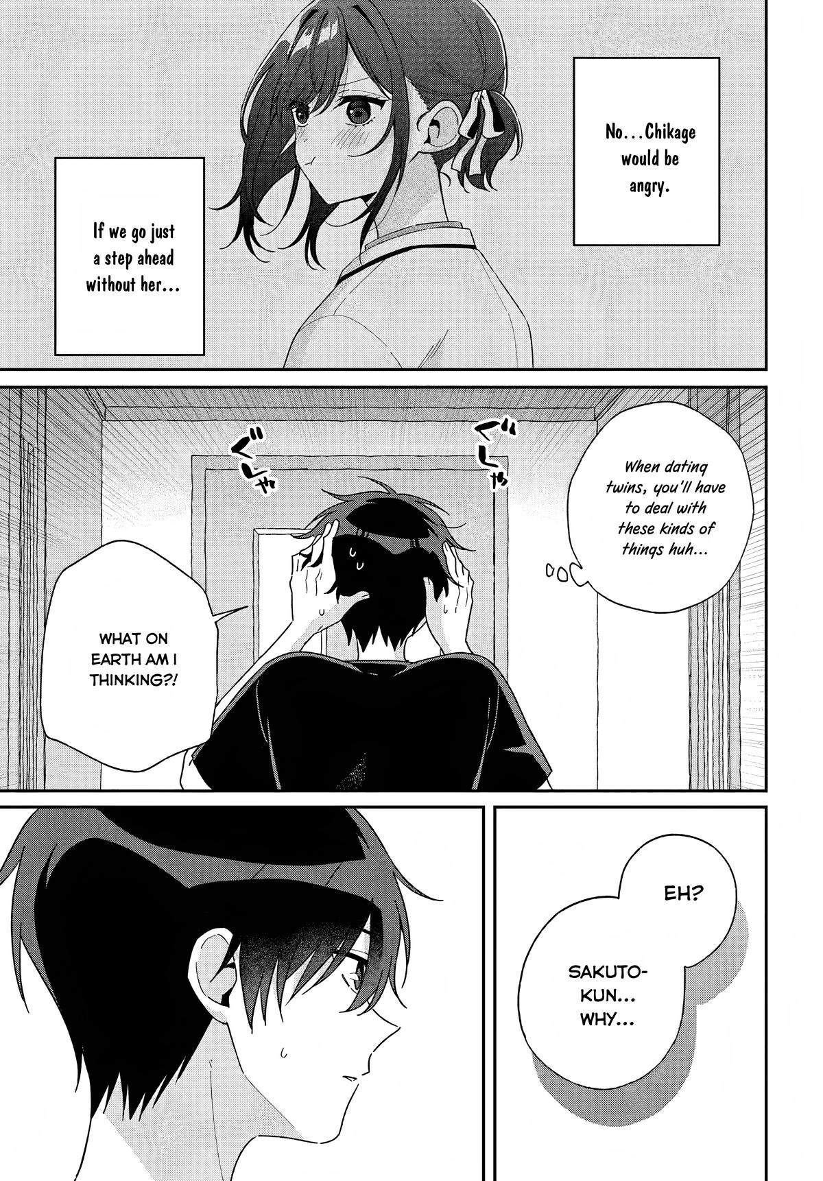 Futago Matomete Kanojo ni Shinai? Chapter 7 - Page 26