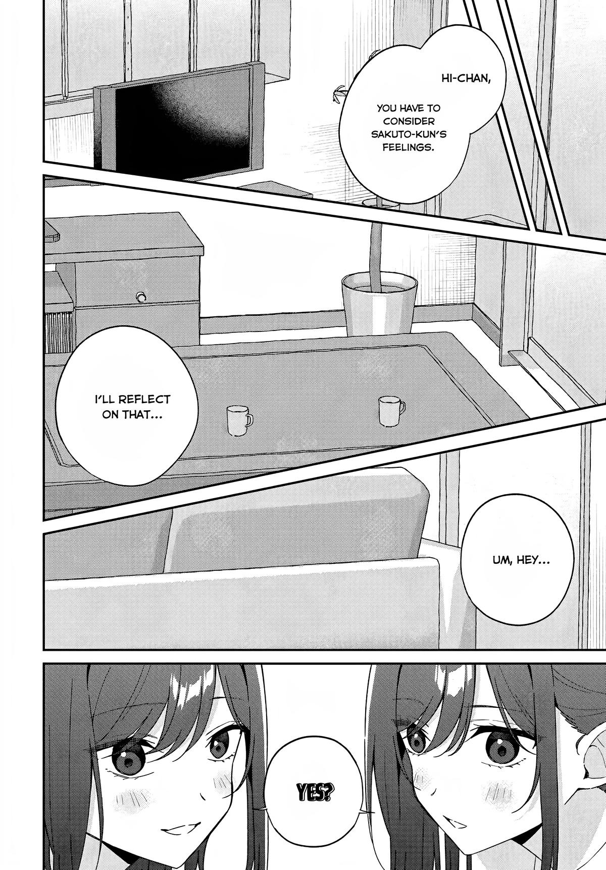 Futago Matomete Kanojo ni Shinai? Chapter 8 - Page 16