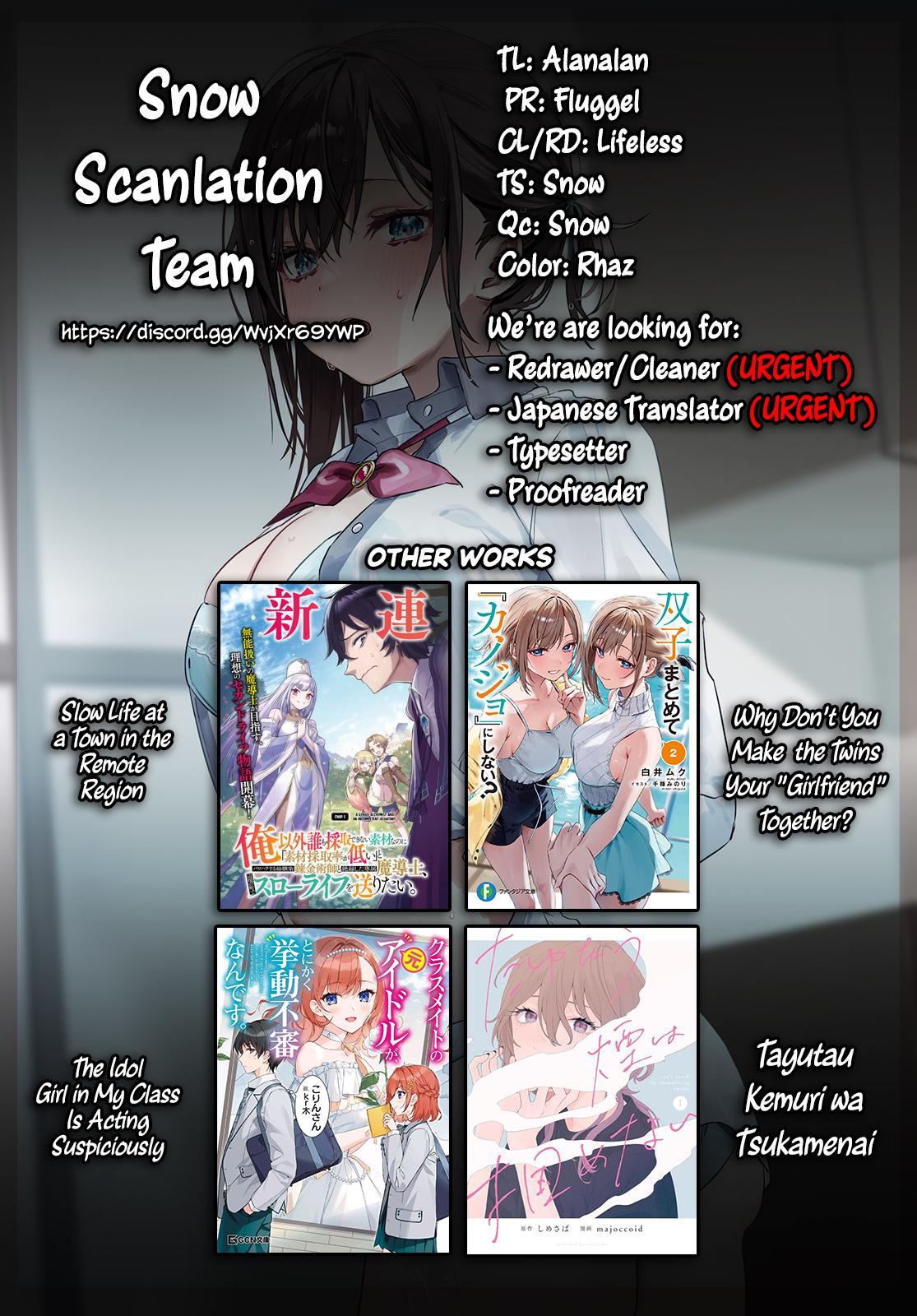 Futago Matomete Kanojo ni Shinai? Chapter 8 - Page 26