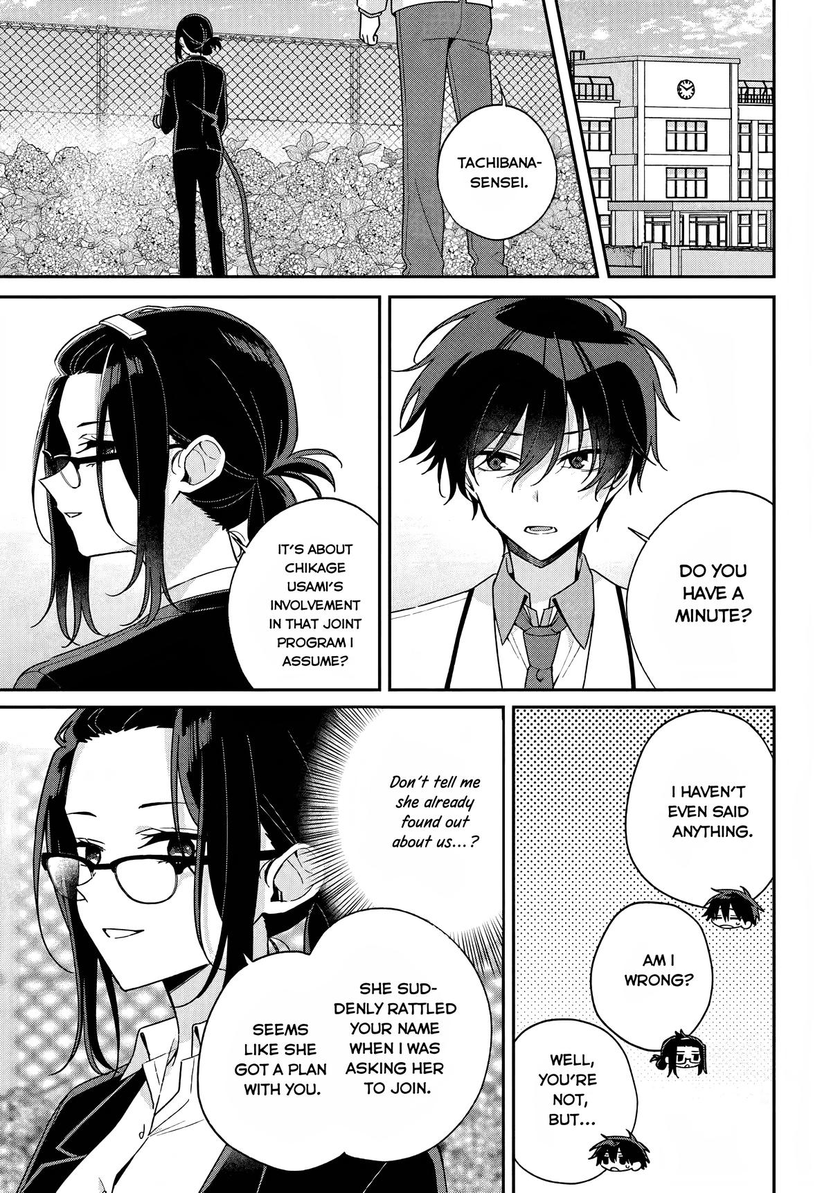 Futago Matomete Kanojo ni Shinai? Chapter 9 - Page 7