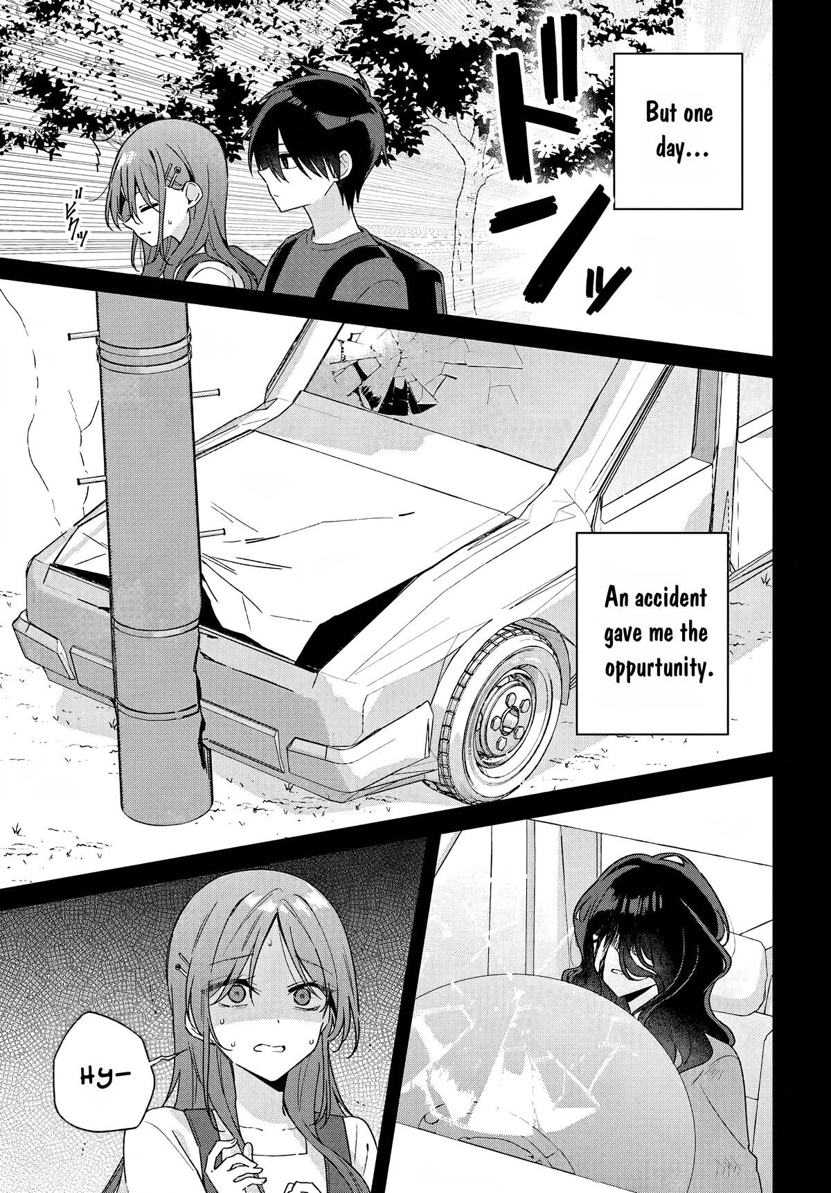 Futago Matomete Kanojo ni Shinai? Chapter 9 - Page 17