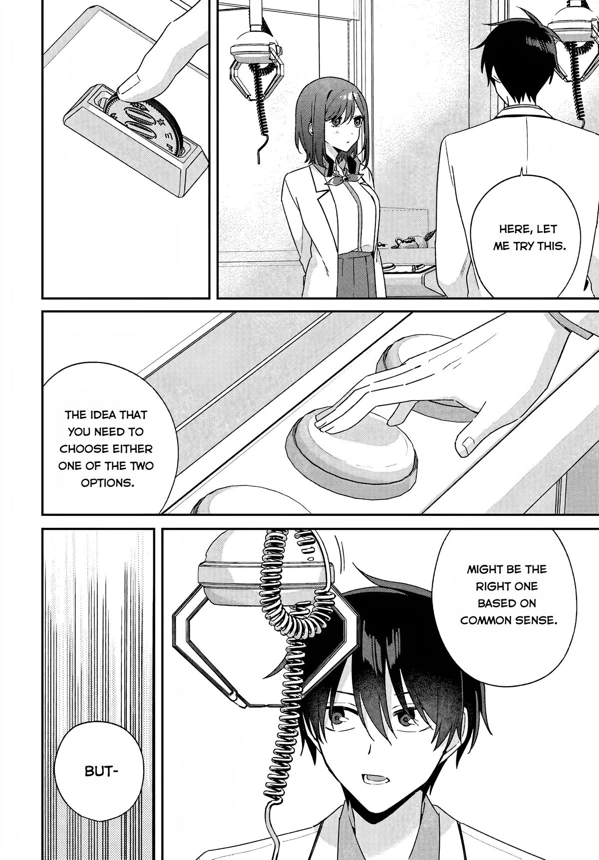 Futago Matomete Kanojo ni Shinai? Chapter 9 - Page 32