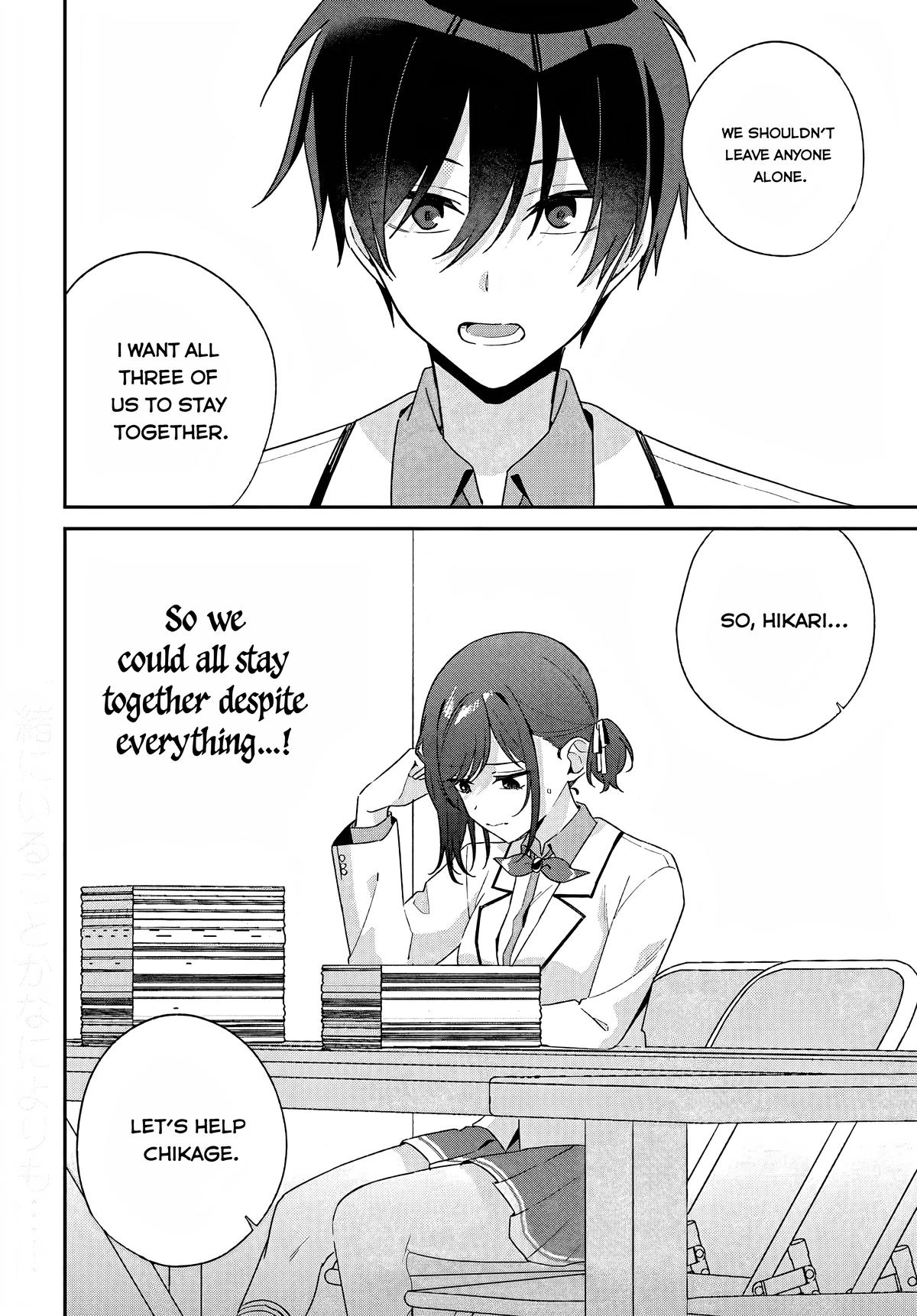 Futago Matomete Kanojo ni Shinai? Chapter 9 - Page 34