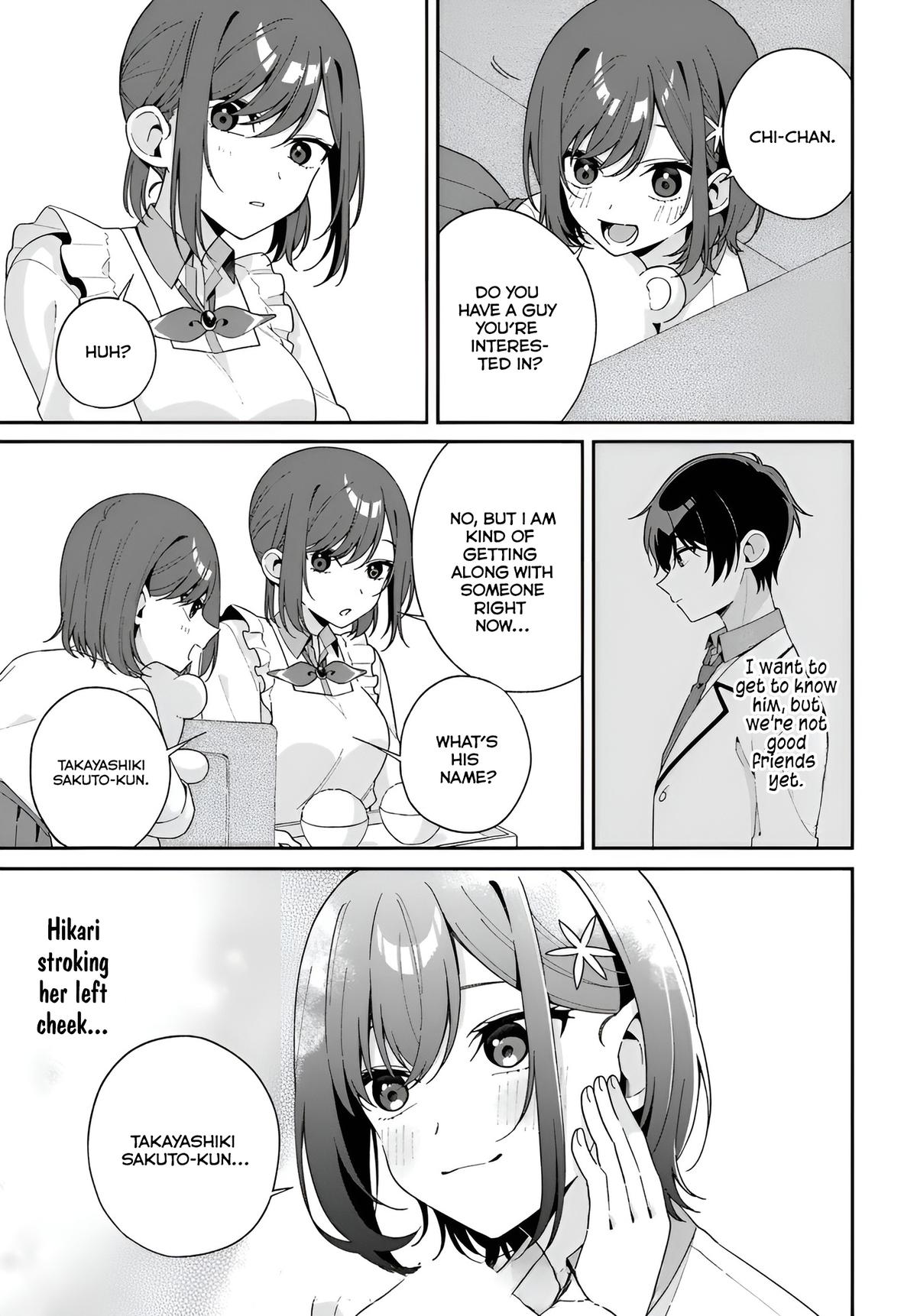 Futago Matomete Kanojo ni Shinai? Chapter 1.5 - Page 5