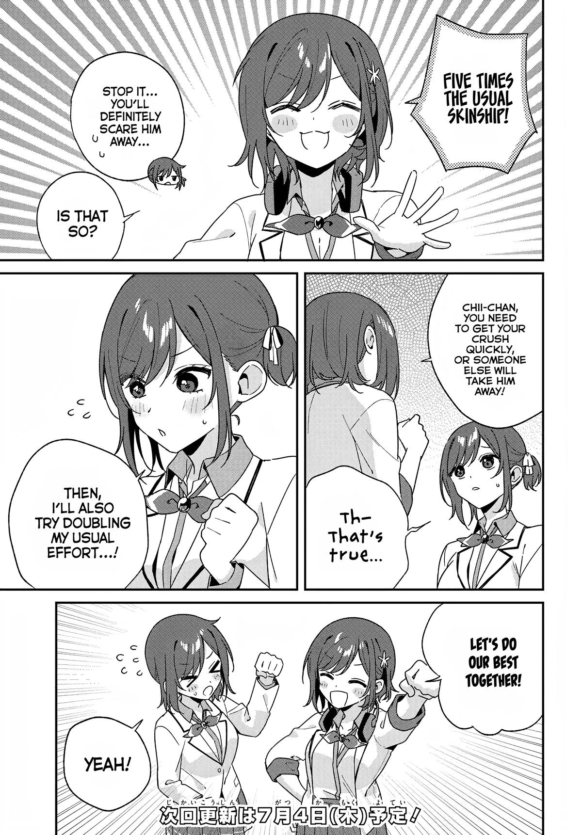 Futago Matomete Kanojo ni Shinai? Chapter 3.5 - Page 5