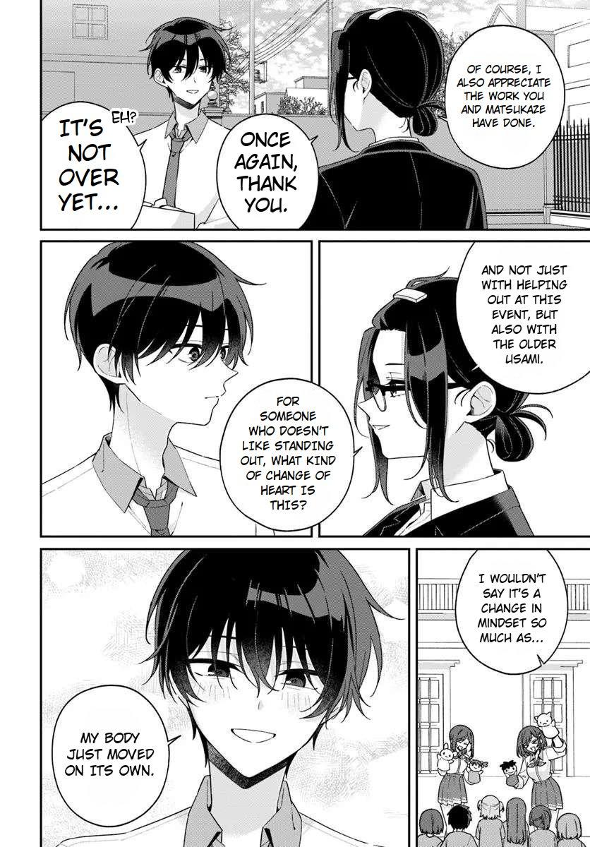 Futago Matomete Kanojo ni Shinai? Chapter 11.1 - Page 4