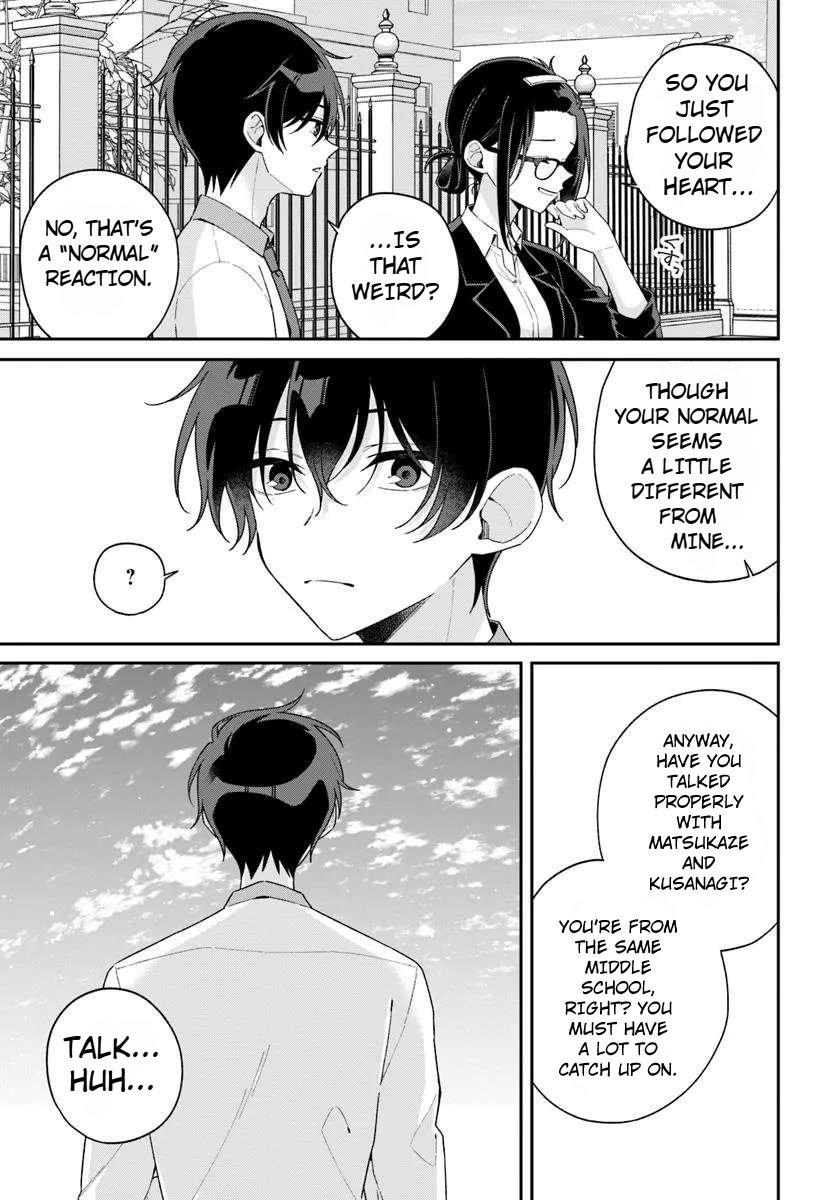 Futago Matomete Kanojo ni Shinai? Chapter 11.1 - Page 5