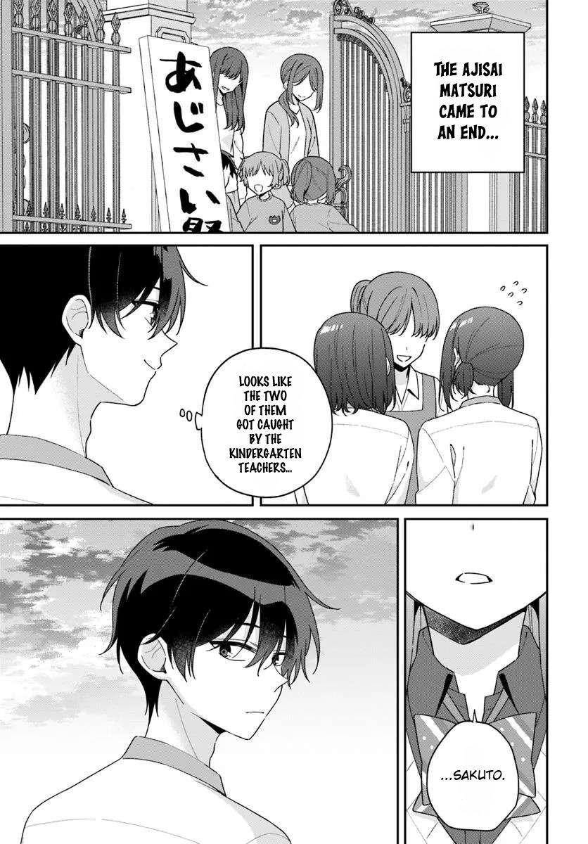 Futago Matomete Kanojo ni Shinai? Chapter 11.1 - Page 7