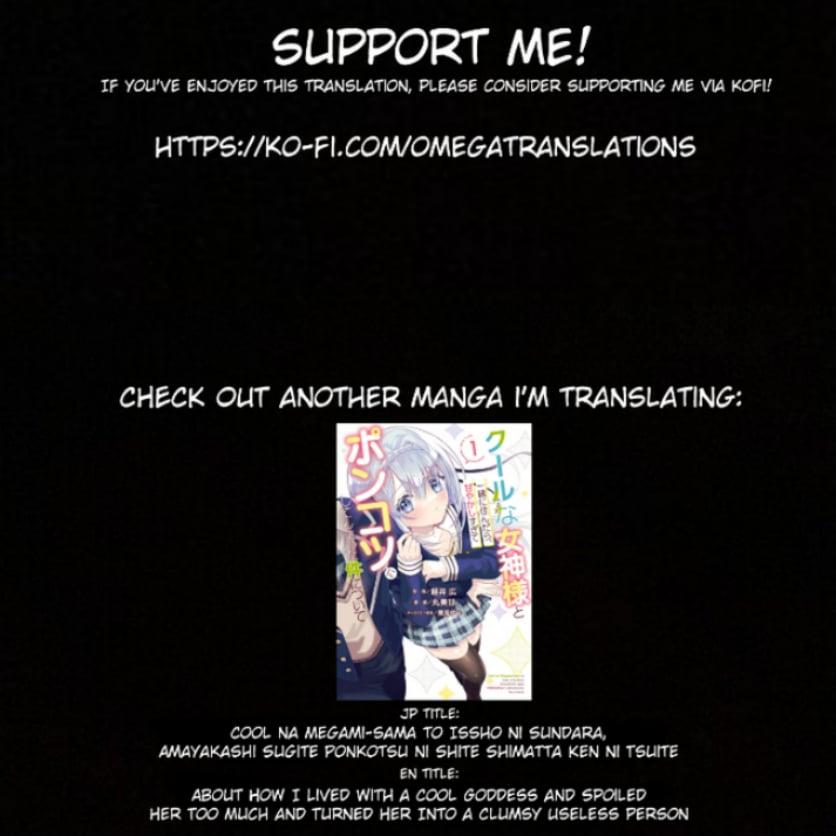 Futago Matomete Kanojo ni Shinai? Chapter 11.1 - Page 14