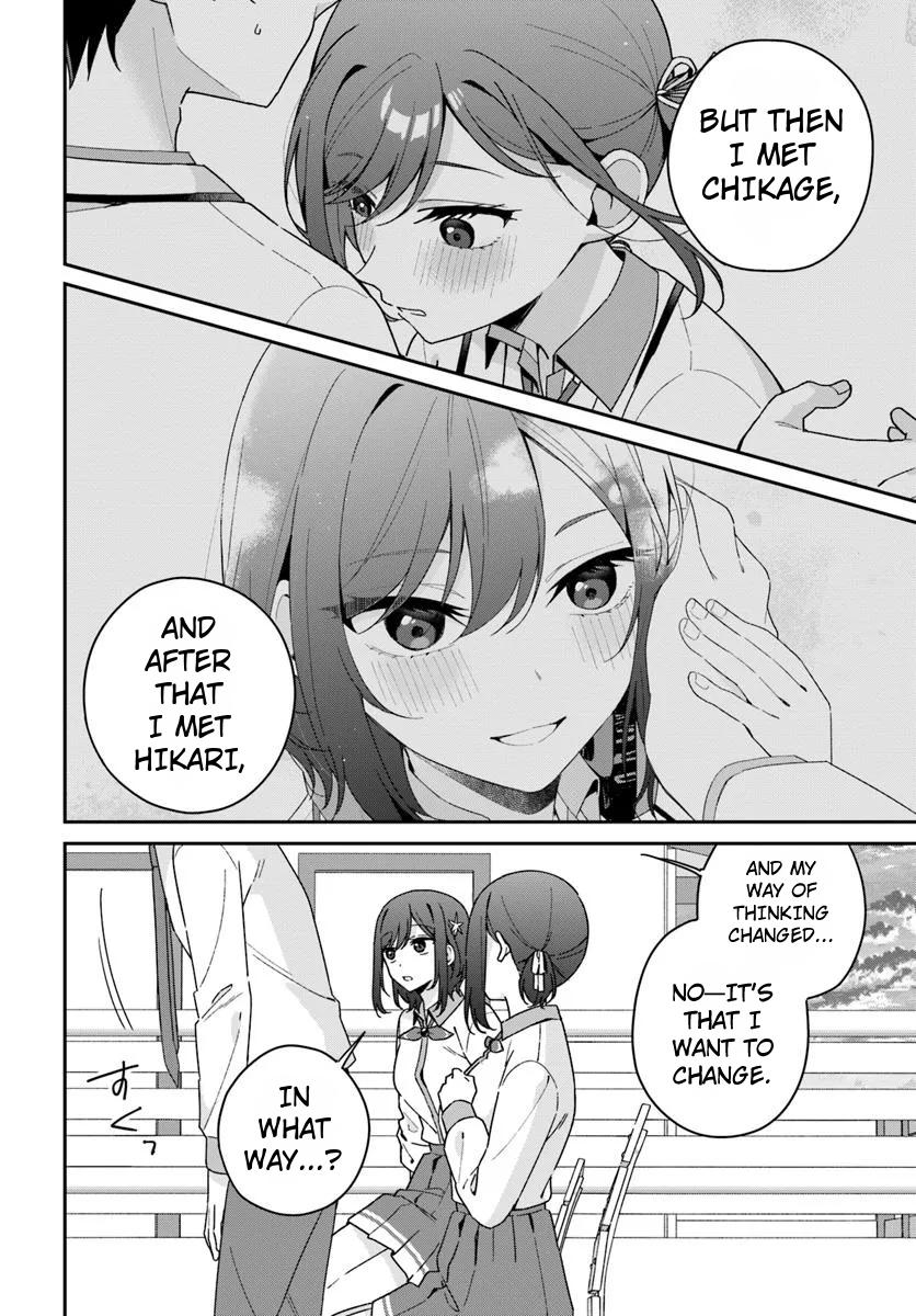 Futago Matomete Kanojo ni Shinai? Chapter 11.2 - Page 15