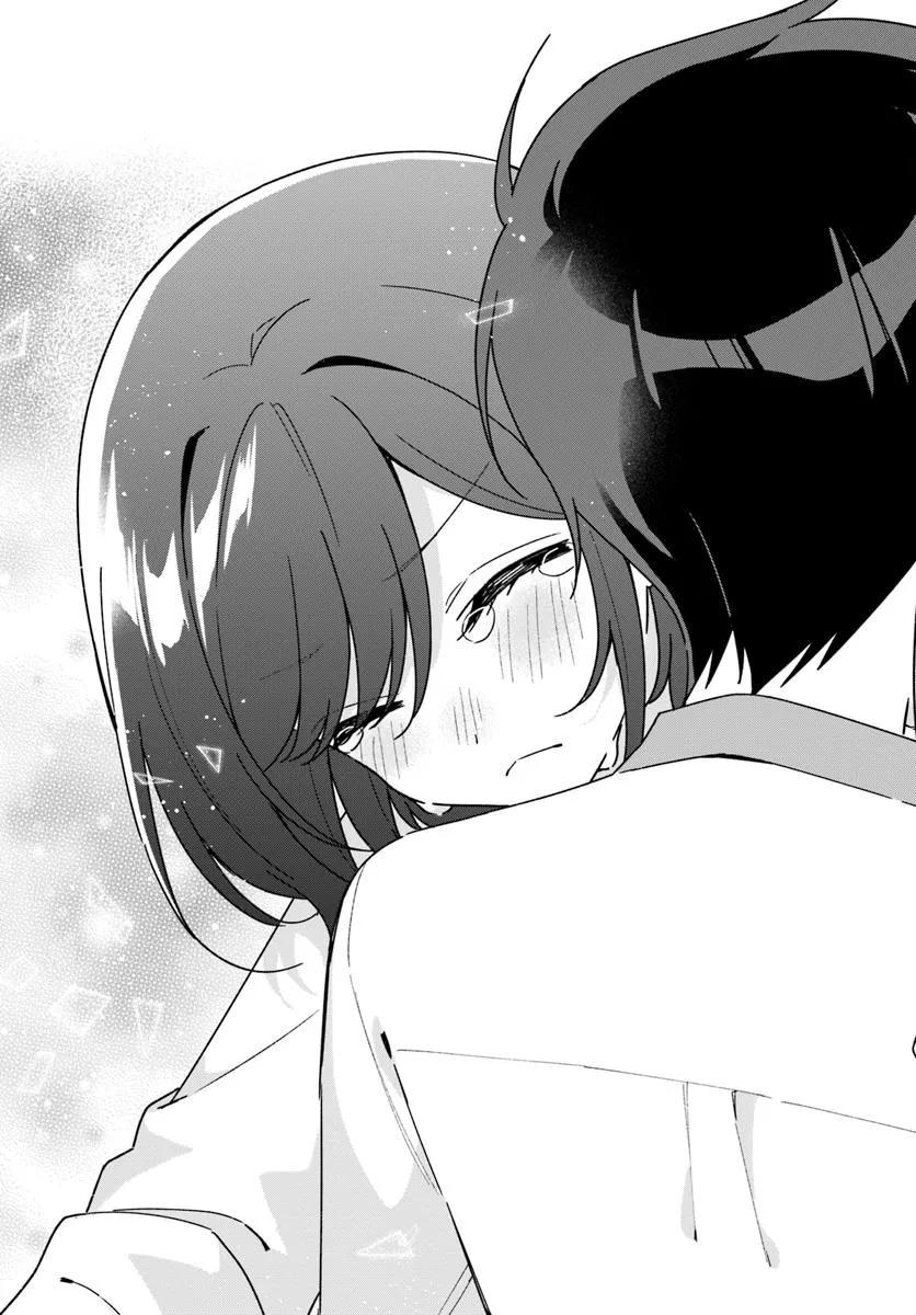 Futago Matomete Kanojo ni Shinai? Chapter 11.2 - Page 18