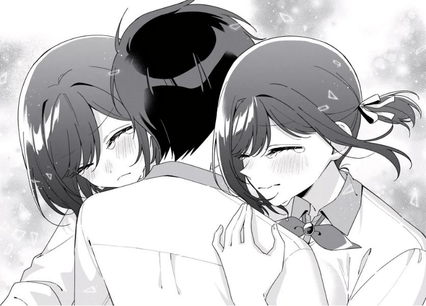 Futago Matomete Kanojo ni Shinai? Chapter 11.2 - Page 19