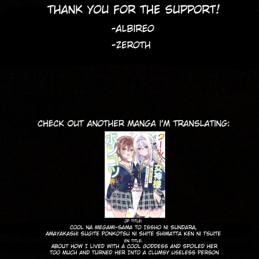 Futago Matomete Kanojo ni Shinai? Chapter 11.2 - Page 26