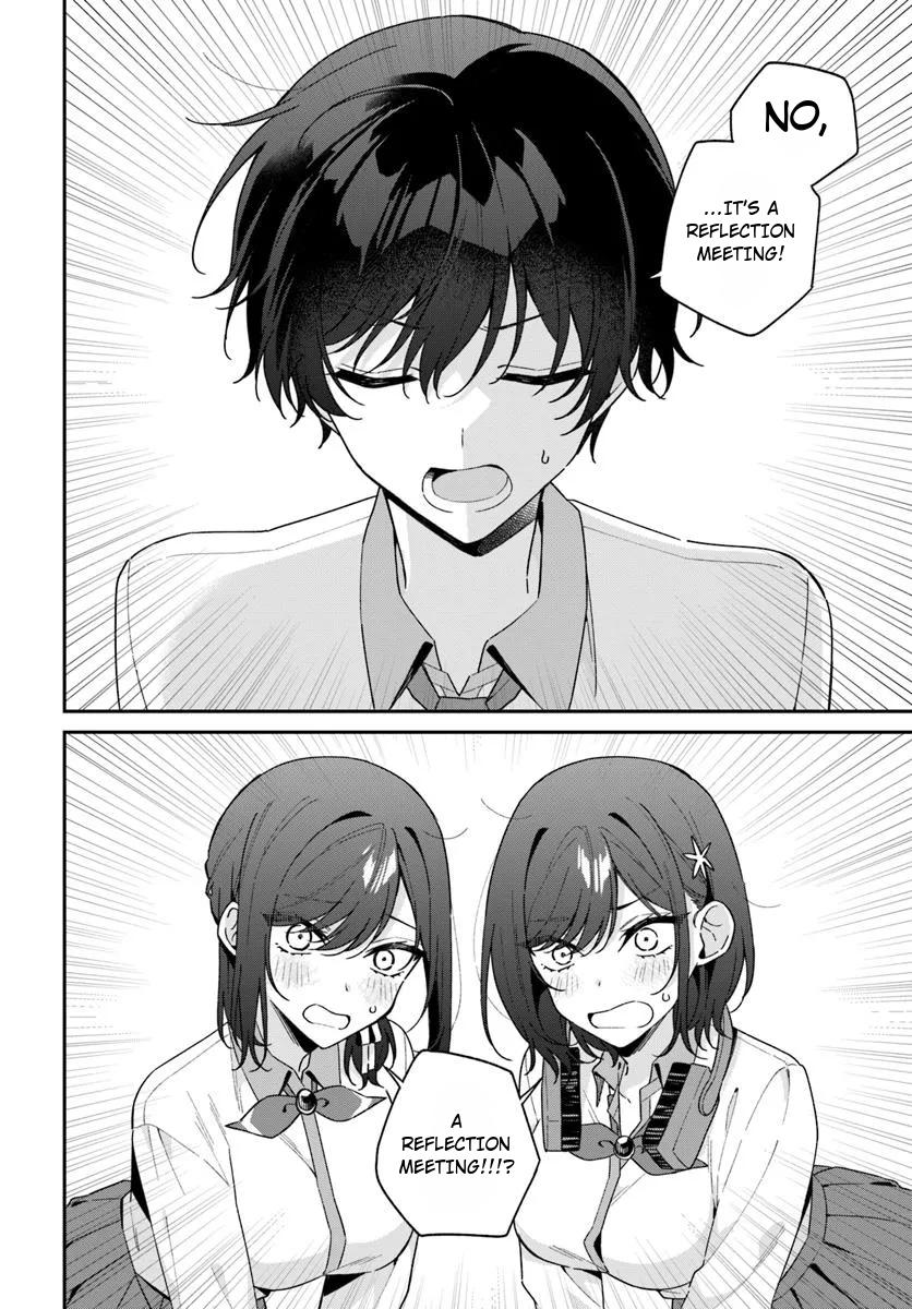 Futago Matomete Kanojo ni Shinai? Chapter 12.1 - Page 4
