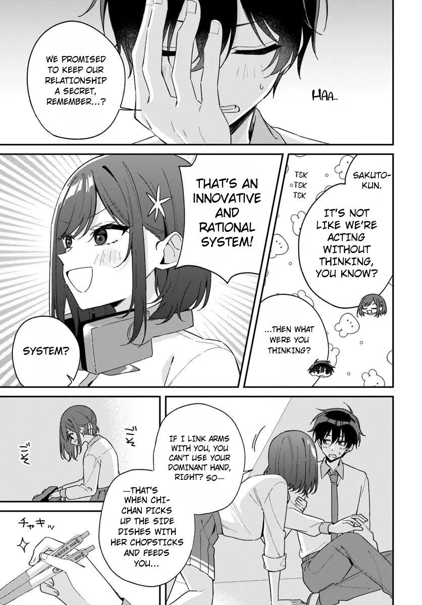 Futago Matomete Kanojo ni Shinai? Chapter 12.1 - Page 7