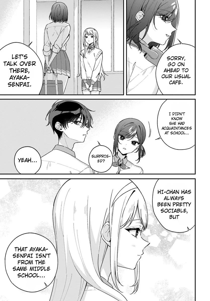 Futago Matomete Kanojo ni Shinai? Chapter 12.1 - Page 11