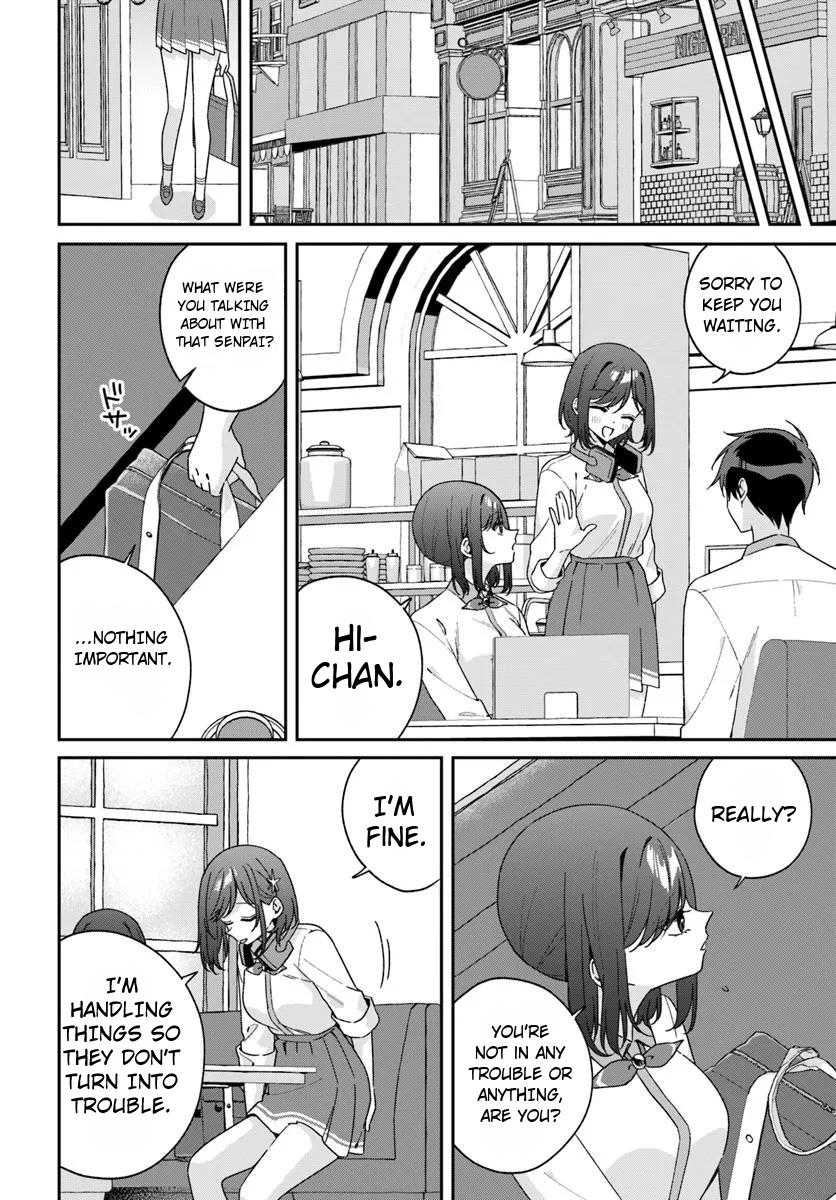 Futago Matomete Kanojo ni Shinai? Chapter 12.1 - Page 12