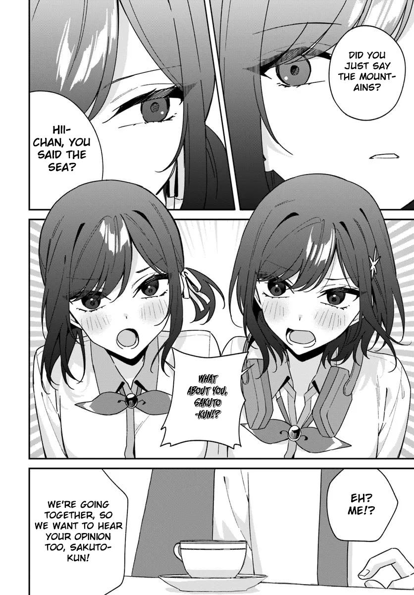 Futago Matomete Kanojo ni Shinai? Chapter 12.3 - Page 4