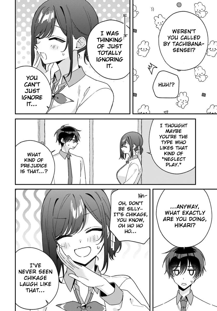 Futago Matomete Kanojo ni Shinai? Chapter 12.3 - Page 10