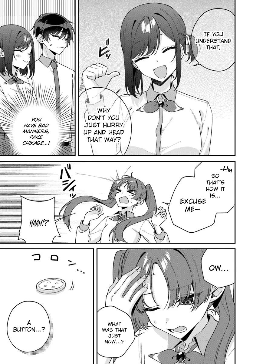 Futago Matomete Kanojo ni Shinai? Chapter 13.1 - Page 5