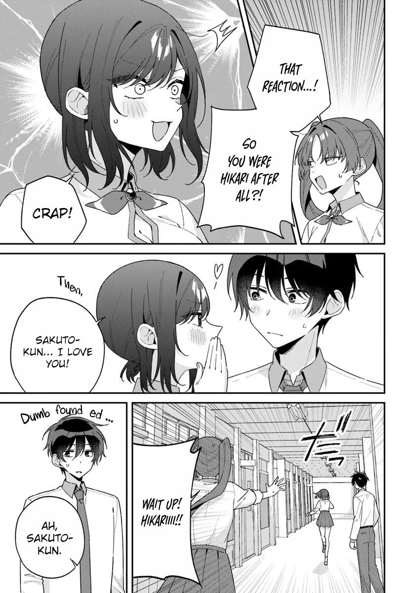 Futago Matomete Kanojo ni Shinai? Chapter 13.1 - Page 7