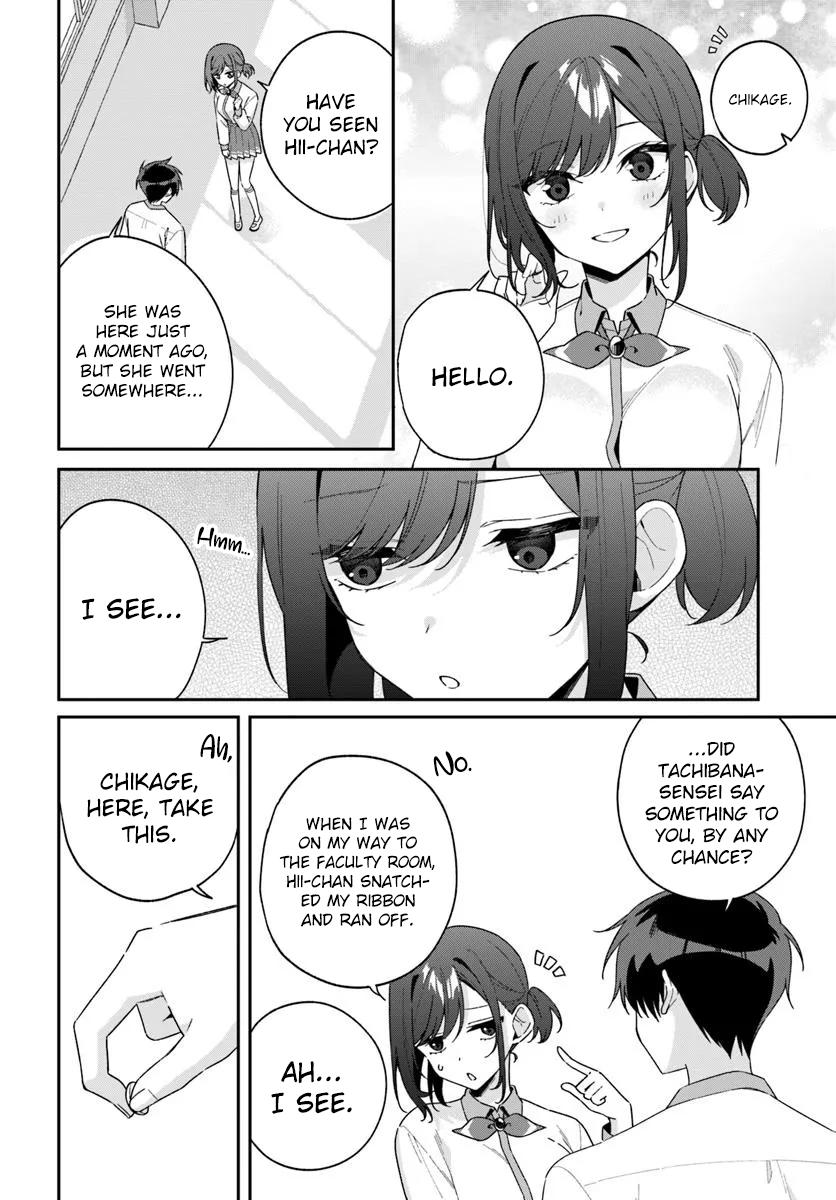 Futago Matomete Kanojo ni Shinai? Chapter 13.1 - Page 8