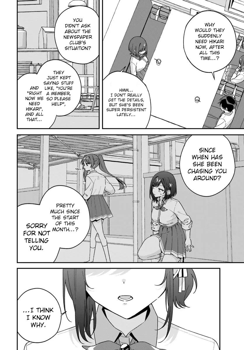 Futago Matomete Kanojo ni Shinai? Chapter 13.1 - Page 16