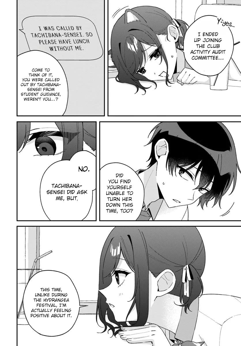 Futago Matomete Kanojo ni Shinai? Chapter 13.2 - Page 5