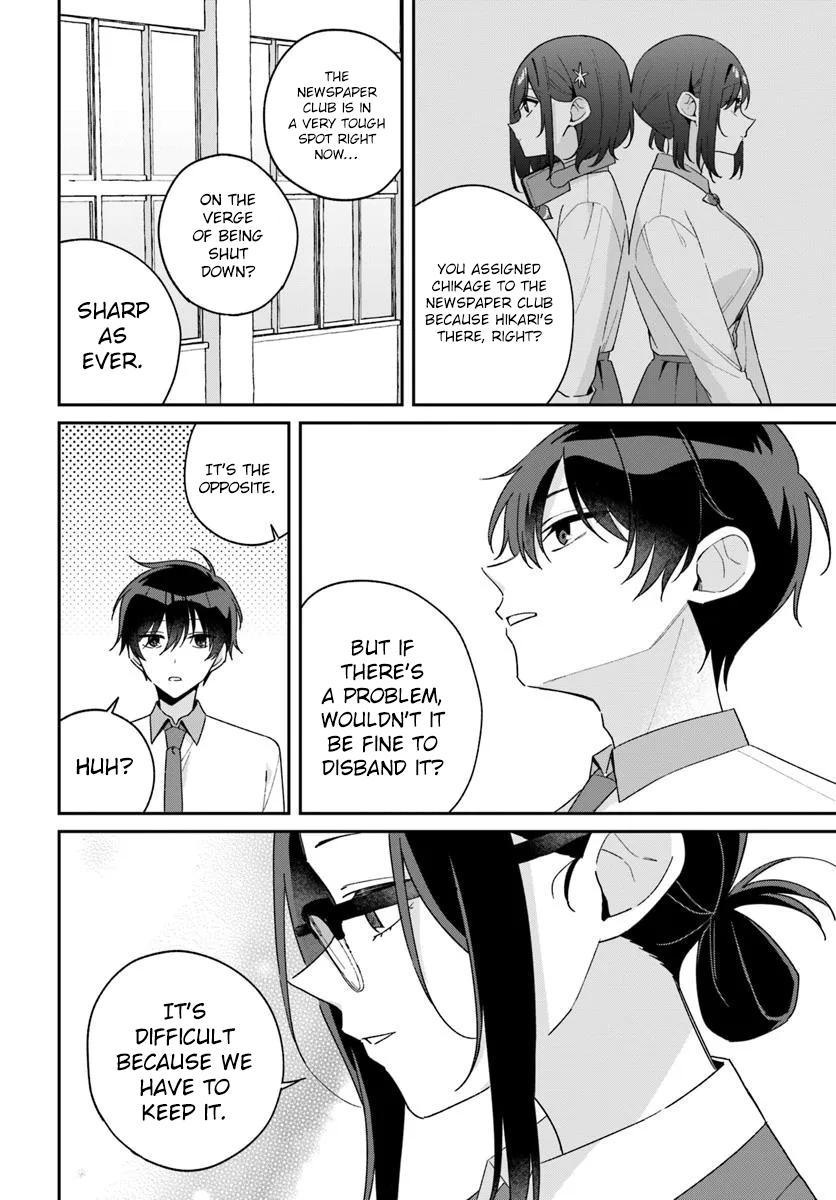 Futago Matomete Kanojo ni Shinai? Chapter 13.2 - Page 9
