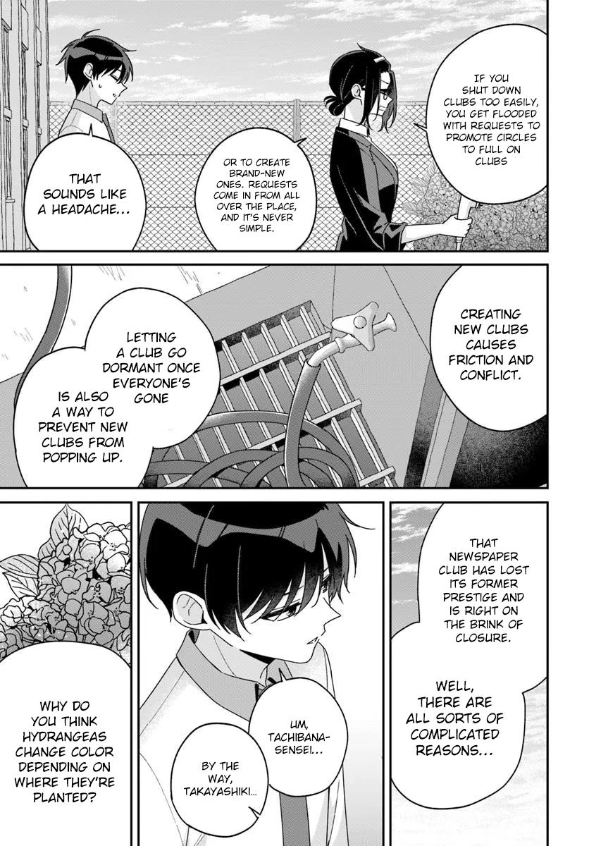 Futago Matomete Kanojo ni Shinai? Chapter 13.2 - Page 10