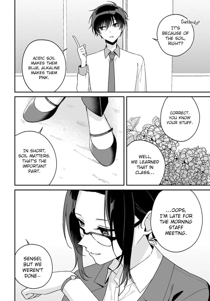 Futago Matomete Kanojo ni Shinai? Chapter 13.2 - Page 11