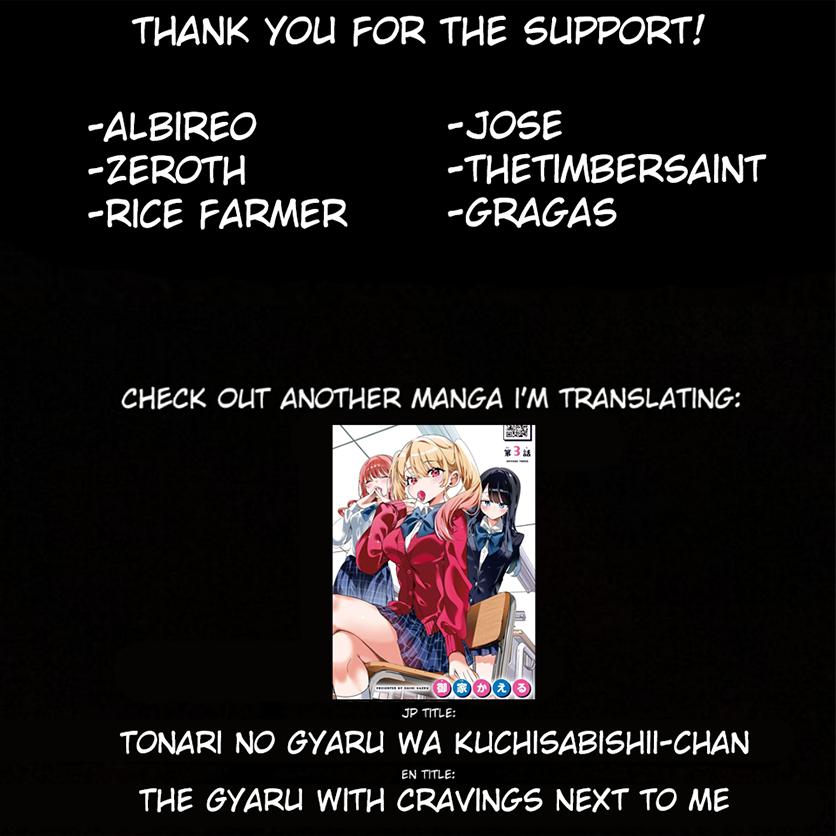 Futago Matomete Kanojo ni Shinai? Chapter 13.2 - Page 14