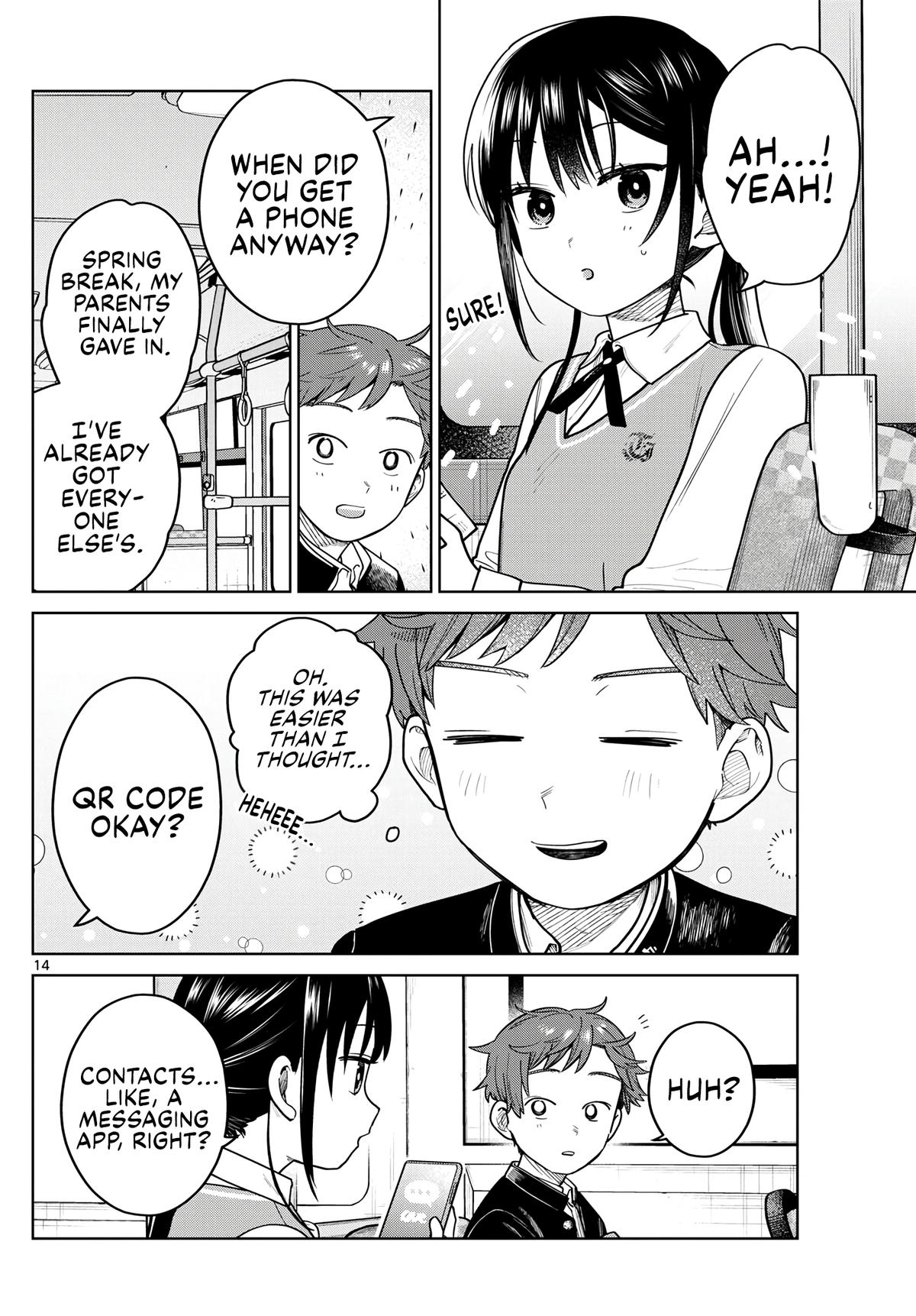 Futari Bus Chapter 12 - Page 14