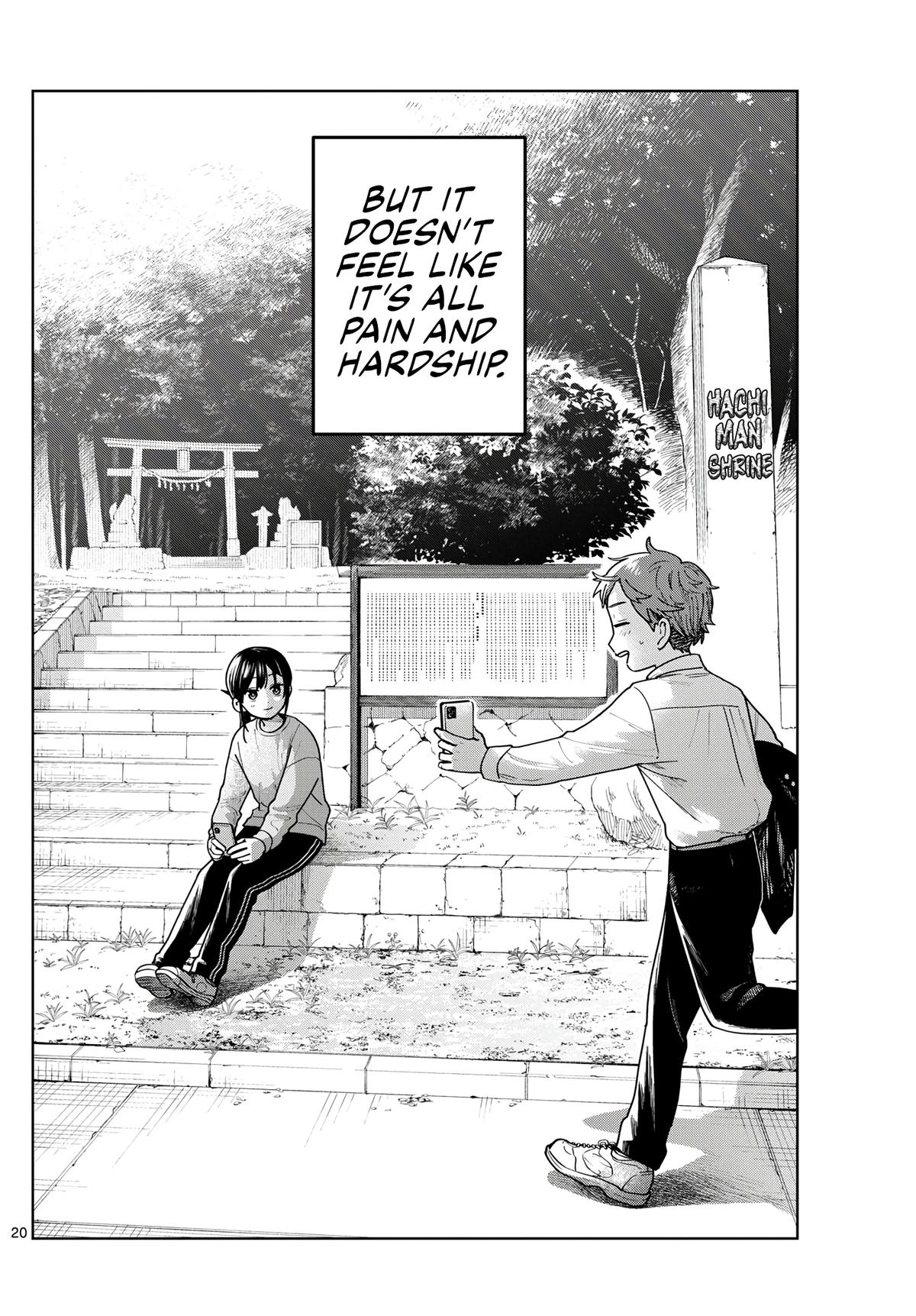 Futari Bus Chapter 12 - Page 20