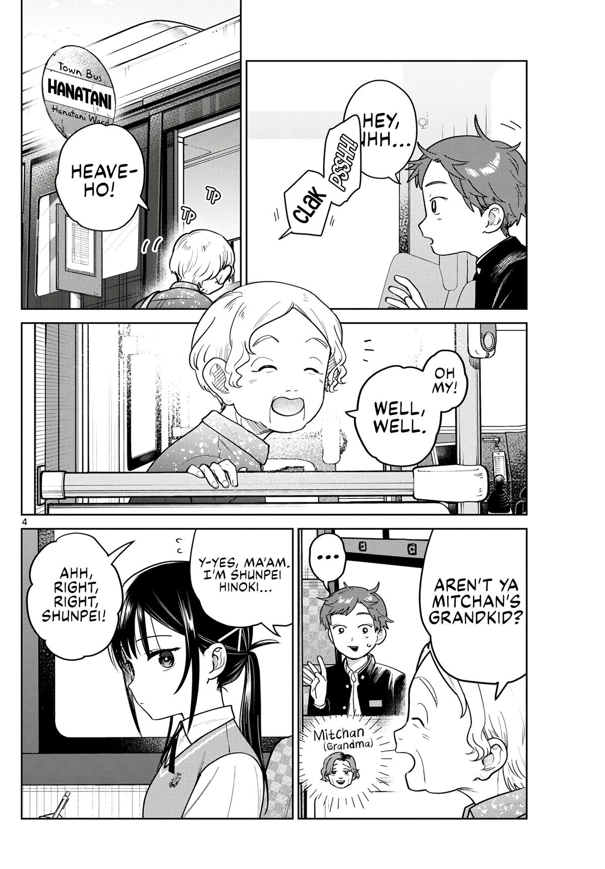 Futari Bus Chapter 13 - Page 4