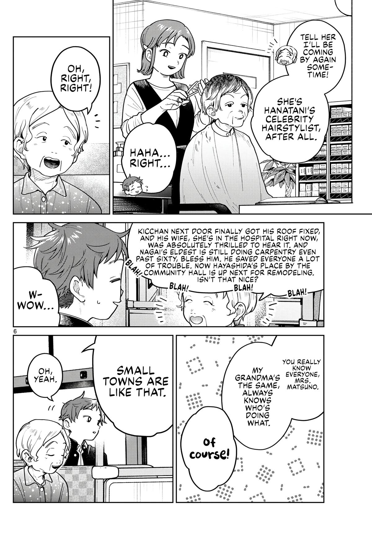 Futari Bus Chapter 13 - Page 6