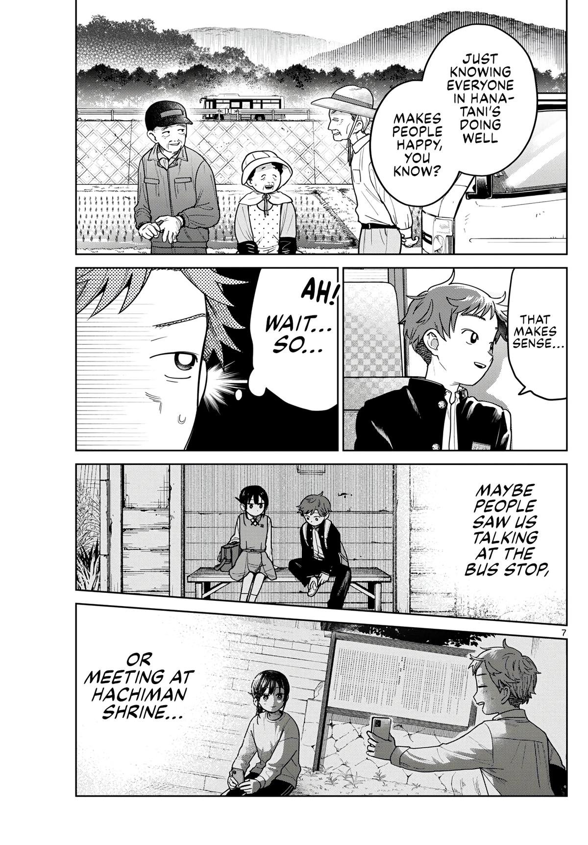 Futari Bus Chapter 13 - Page 7