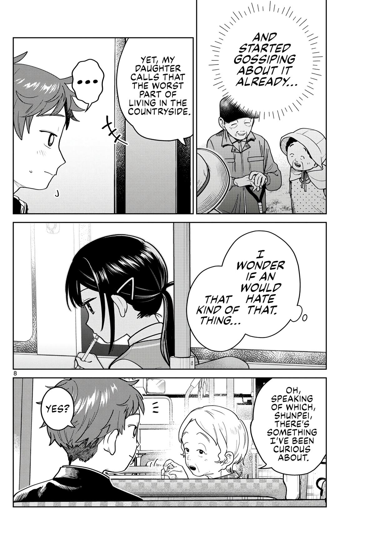 Futari Bus Chapter 13 - Page 8