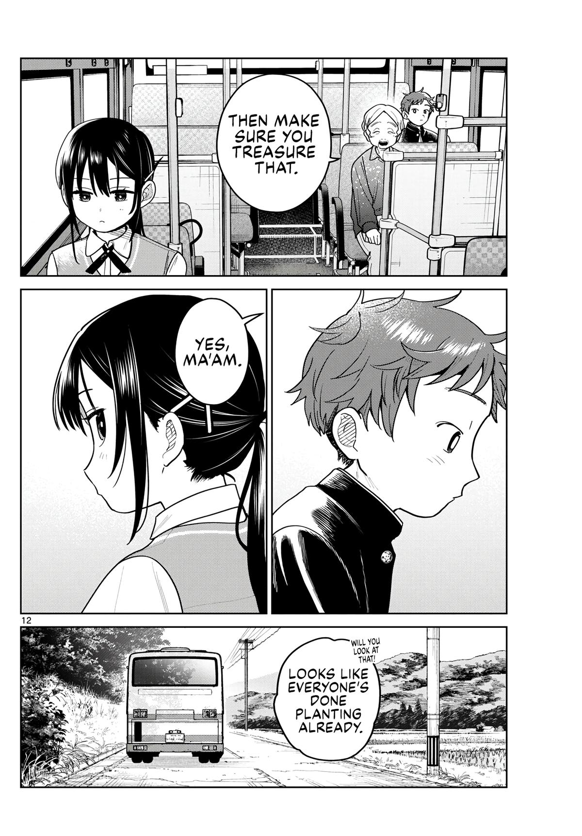Futari Bus Chapter 13 - Page 12