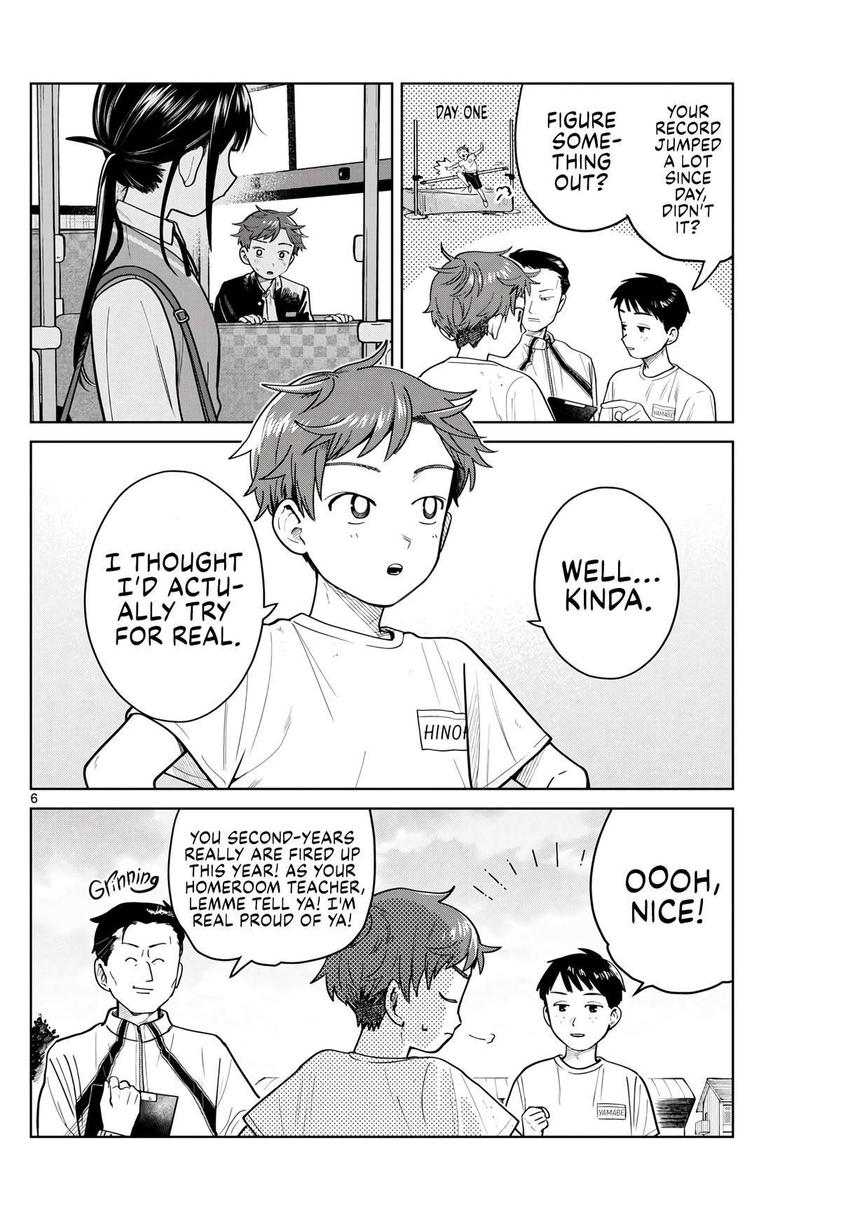 Futari Bus Chapter 15 - Page 6