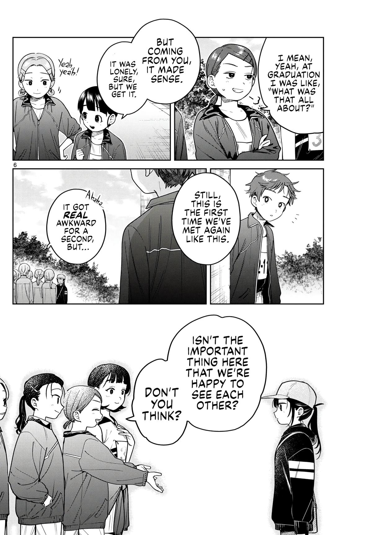 Futari Bus Chapter 17 - Page 6