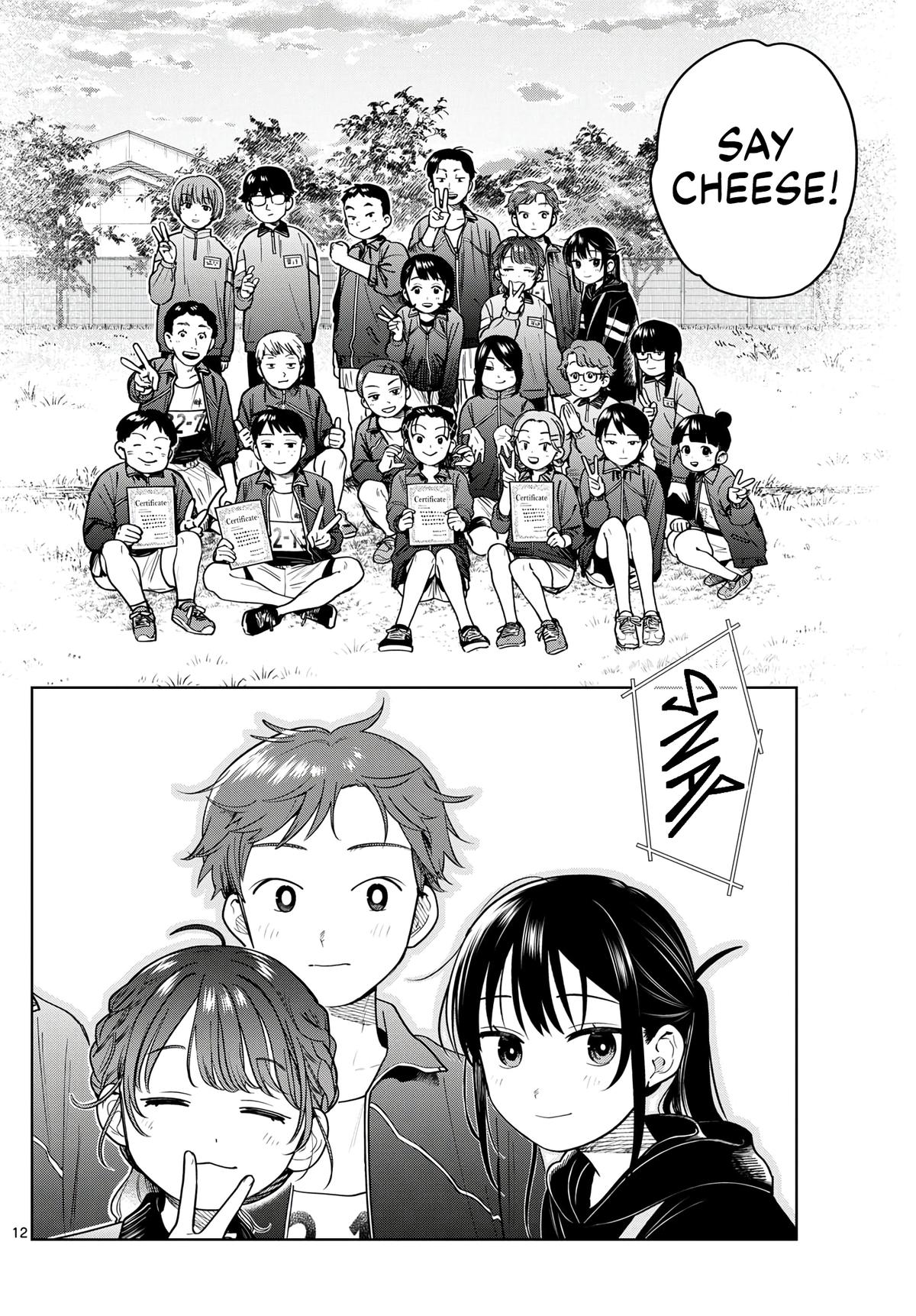 Futari Bus Chapter 17 - Page 12