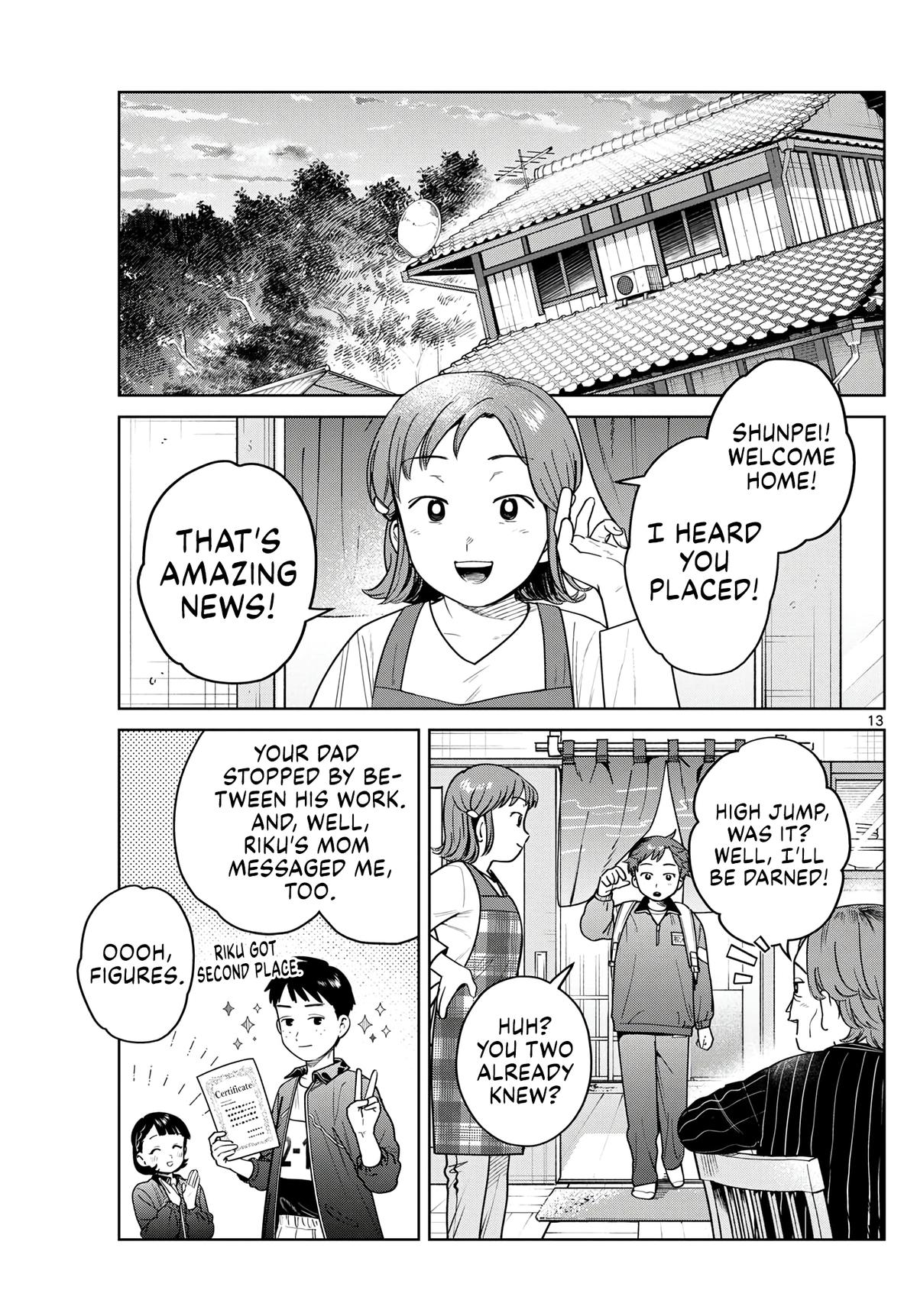 Futari Bus Chapter 17 - Page 13