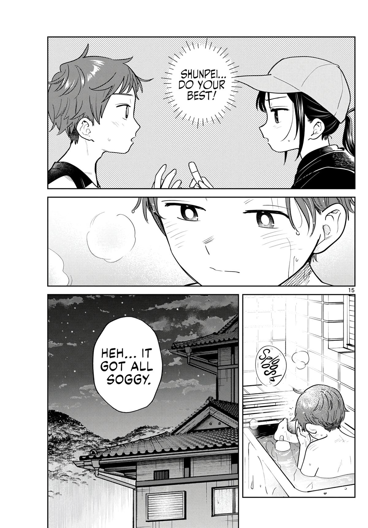 Futari Bus Chapter 17 - Page 15