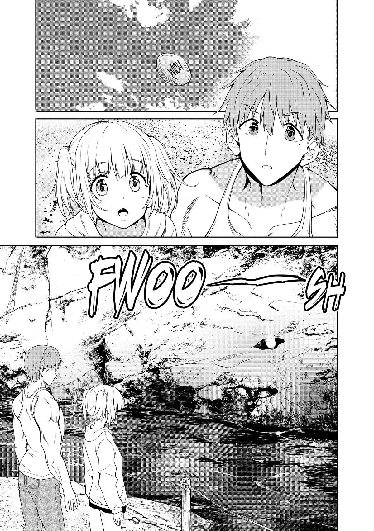 Futari nara Doko e demo Chapter 8 - Page 22