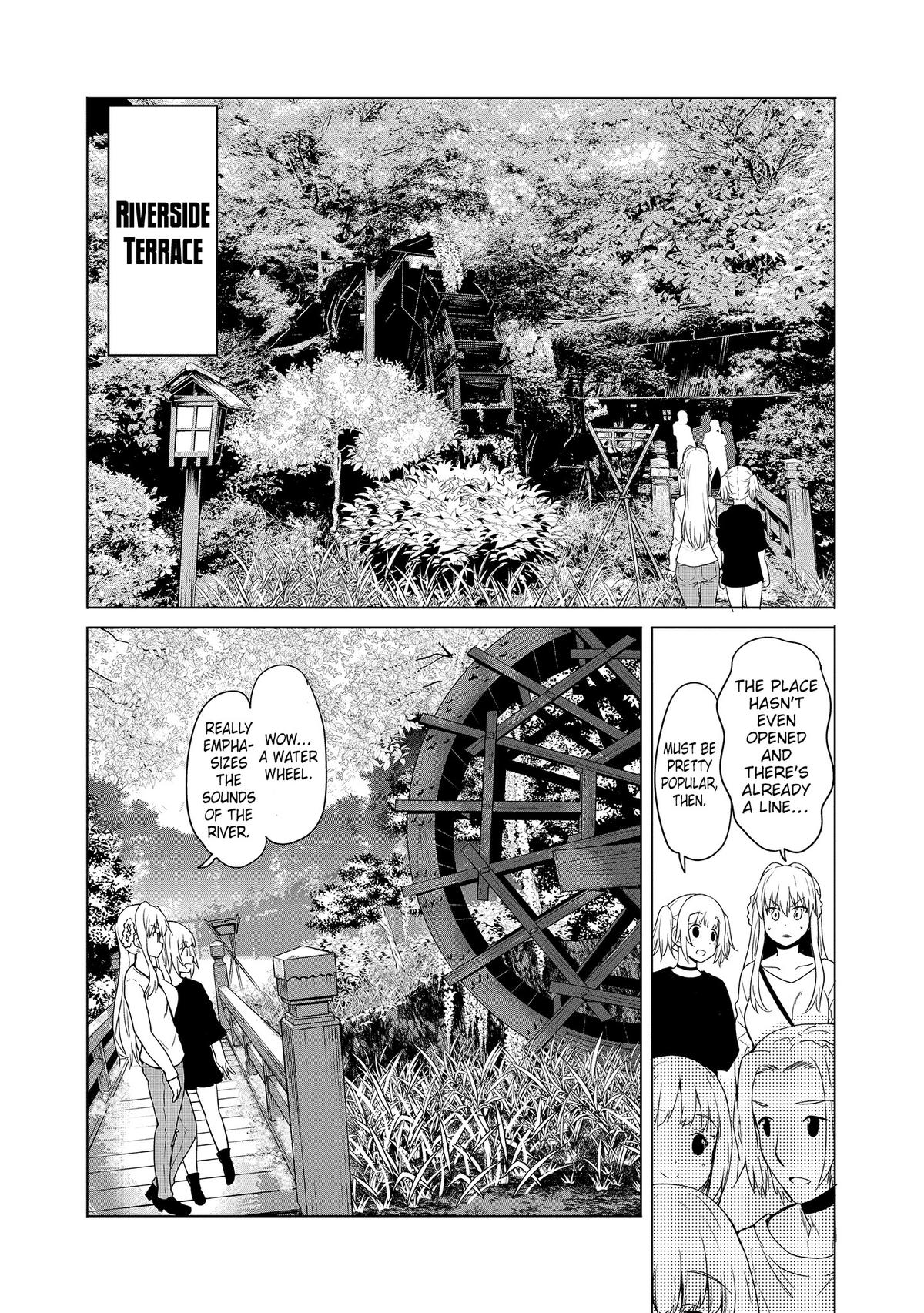 Futari nara Doko e demo Chapter 9 - Page 9