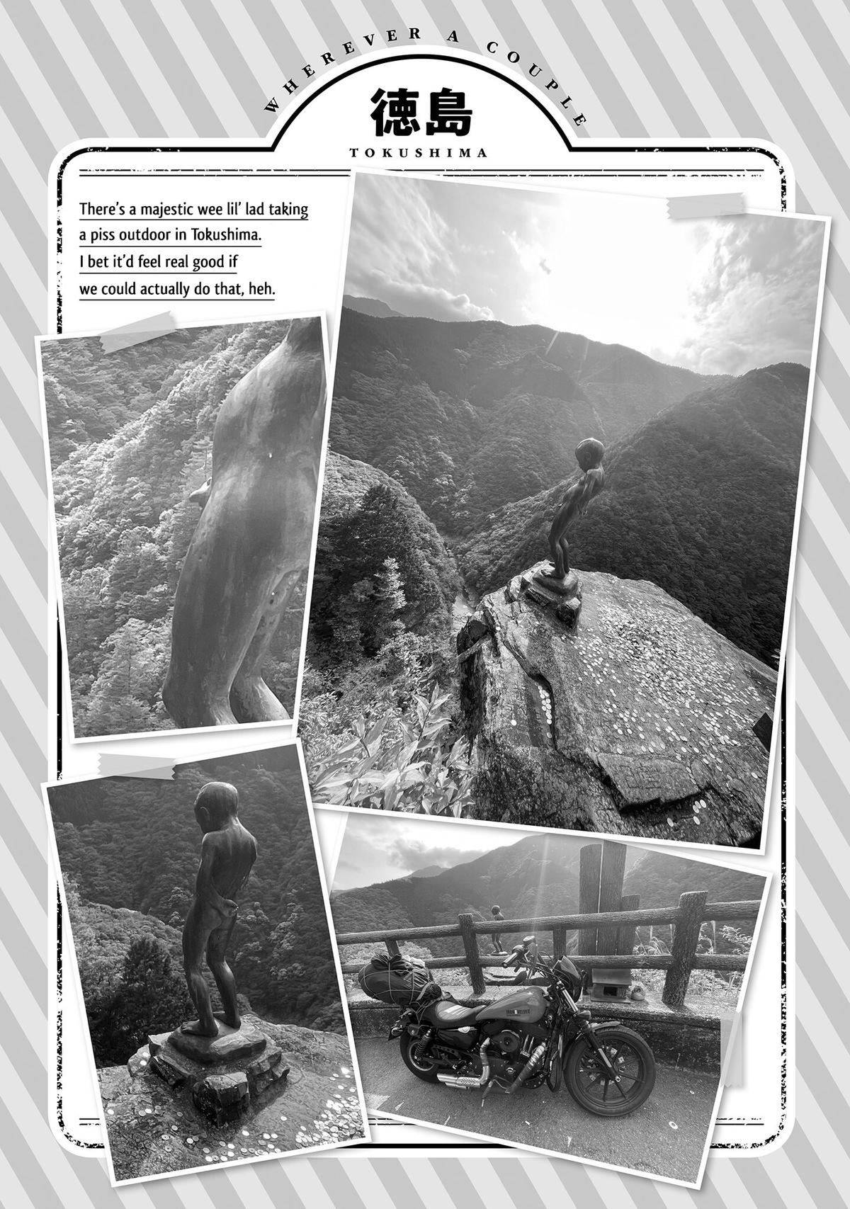 Futari nara Doko e demo Chapter 11 - Page 33