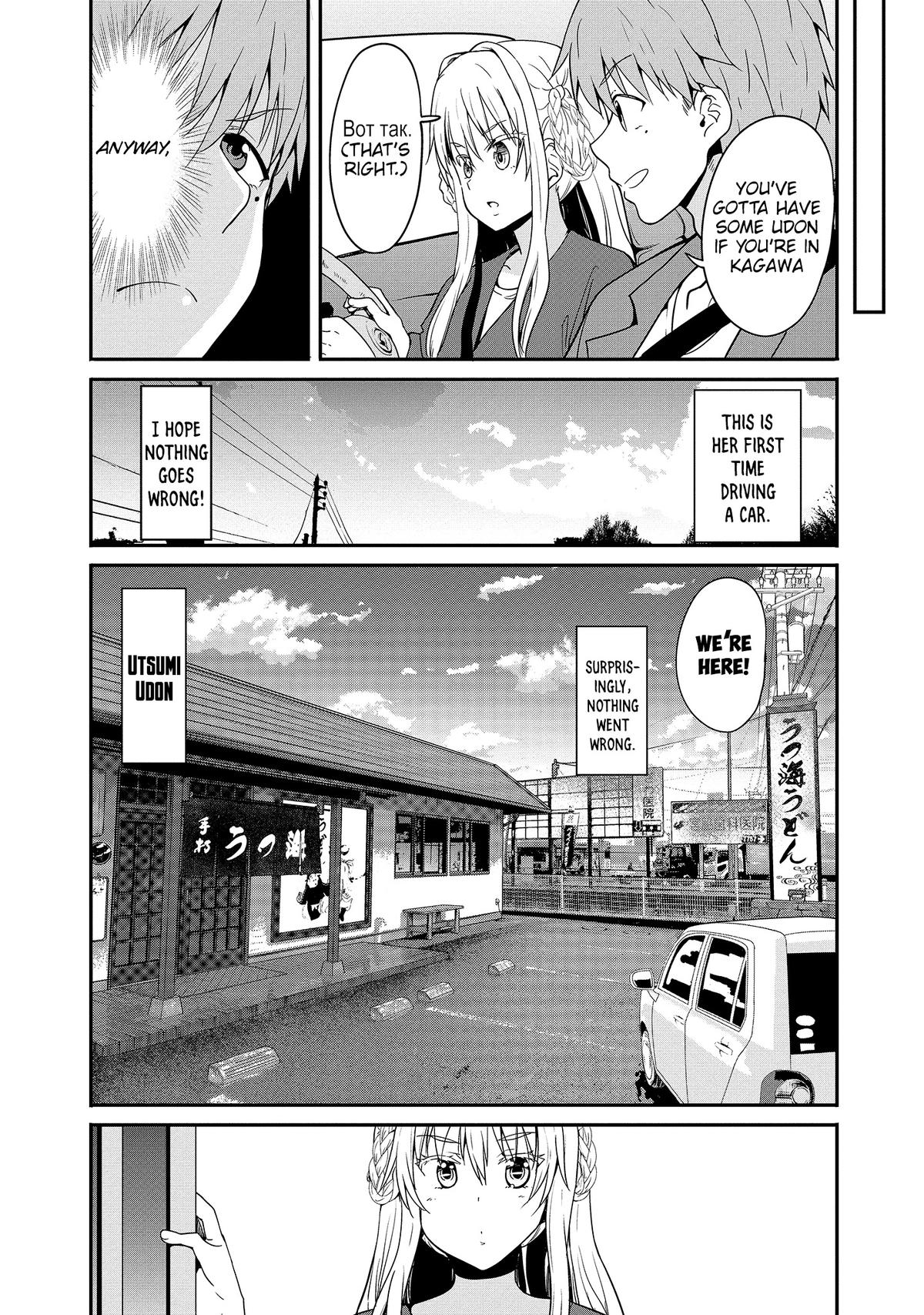 Futari nara Doko e demo Chapter 12 - Page 4